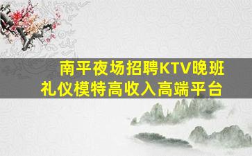蚌埠酒吧招聘